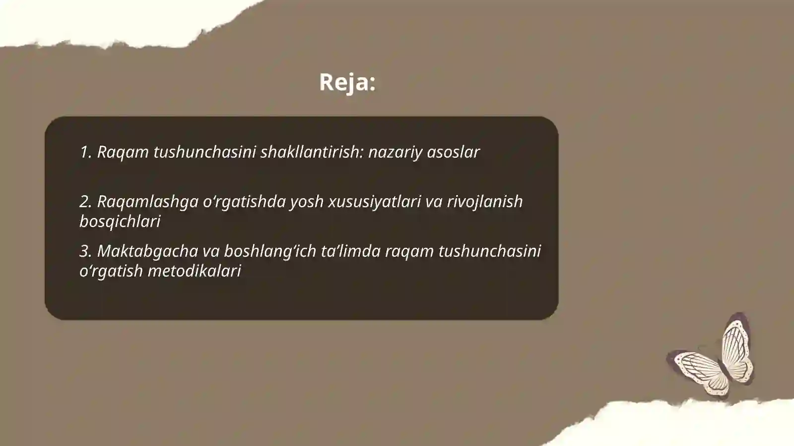 Preview 2