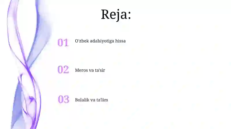 Preview 2