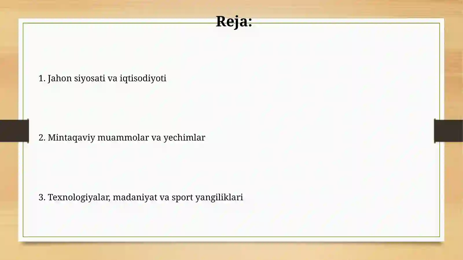 Preview 2