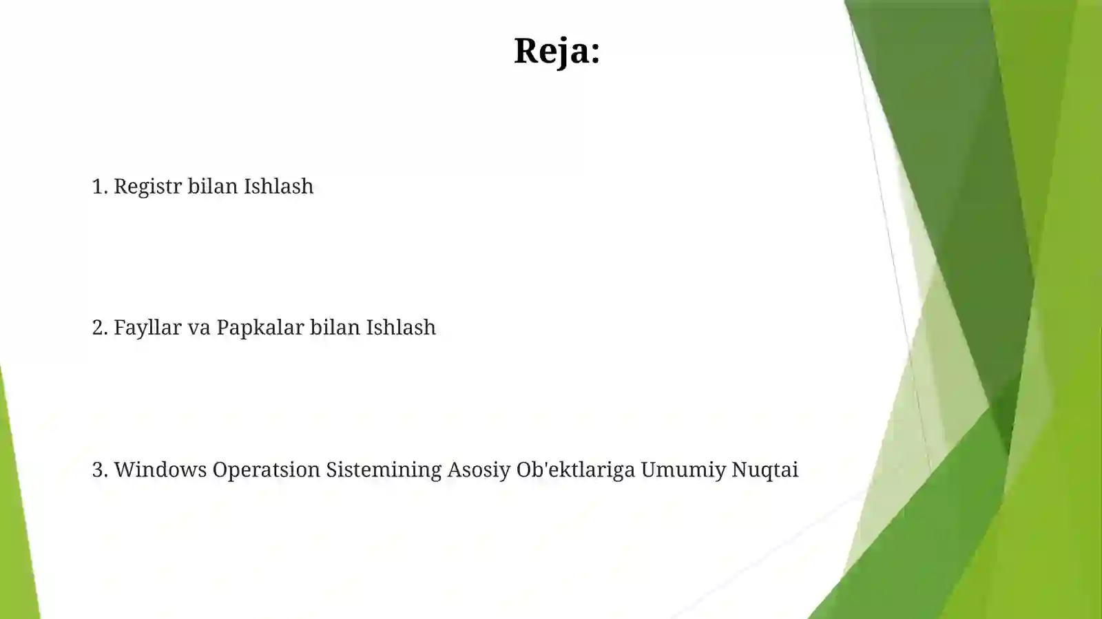 Preview 2
