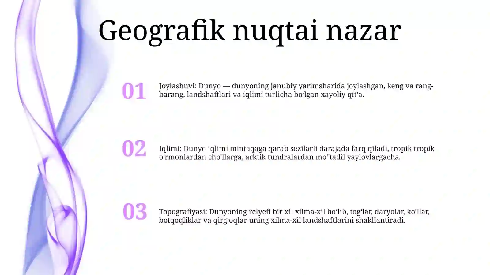 Preview 2