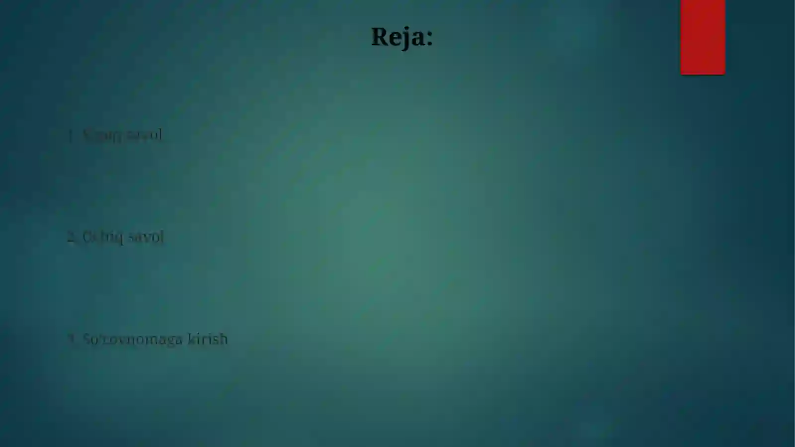 Preview 2