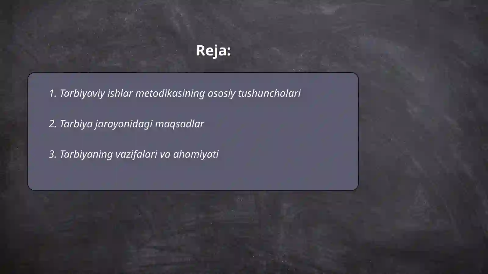 Preview 2