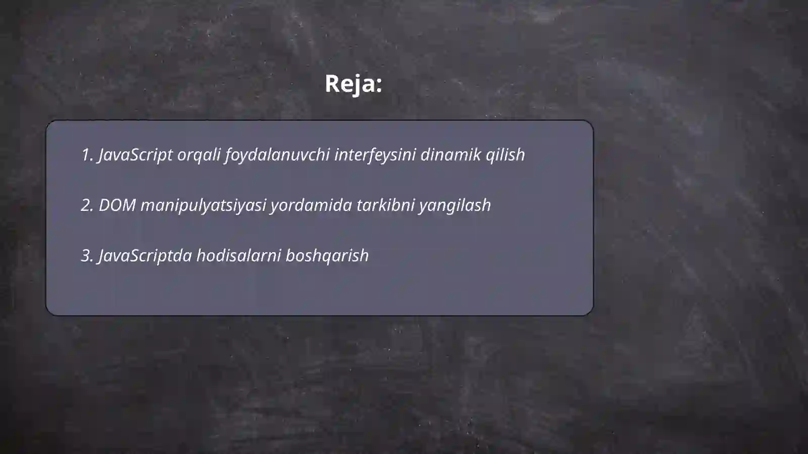 Preview 2