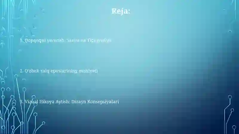 Preview 2