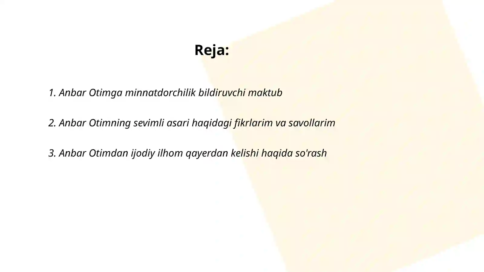 Preview 2