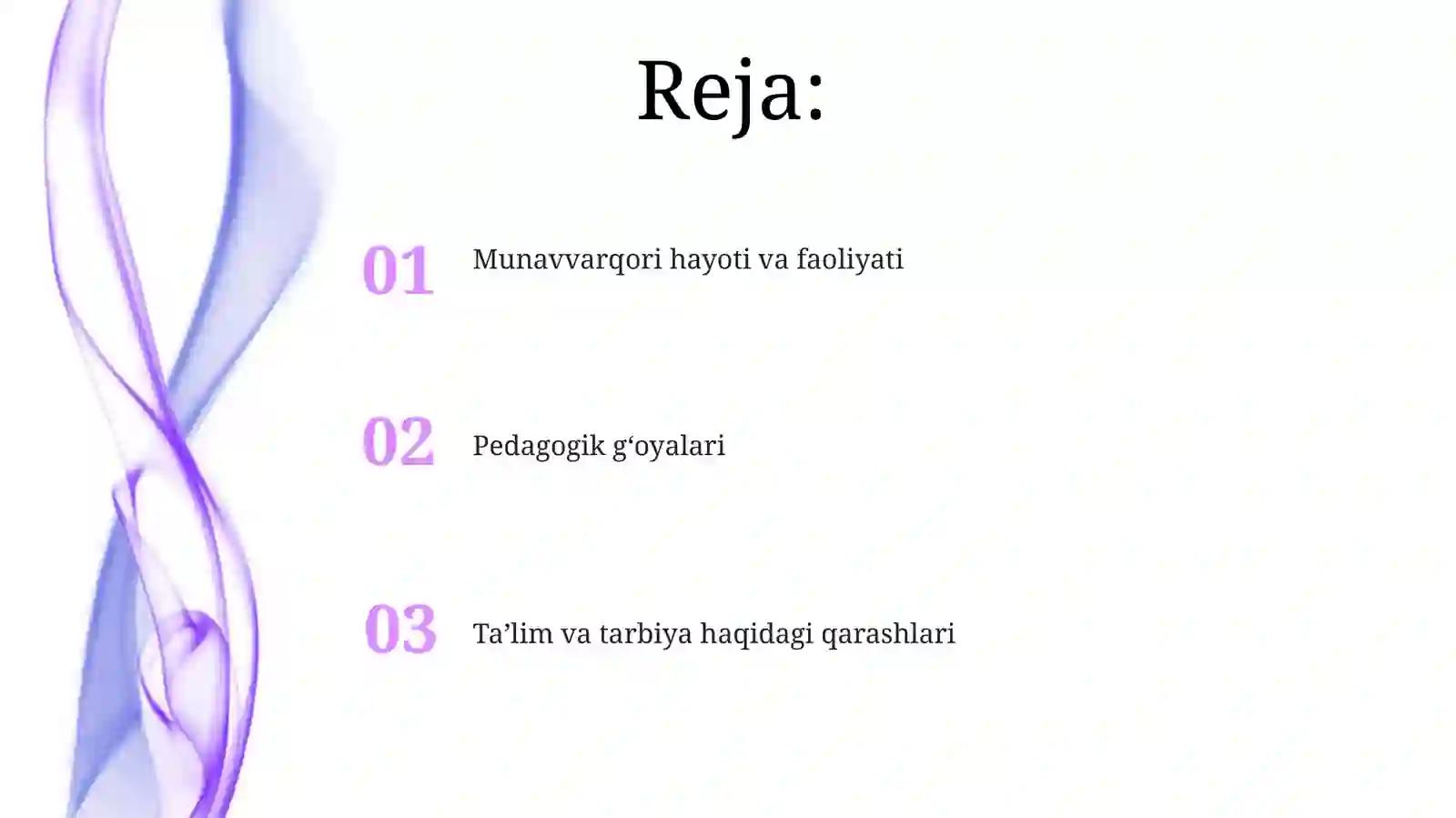 Preview 2