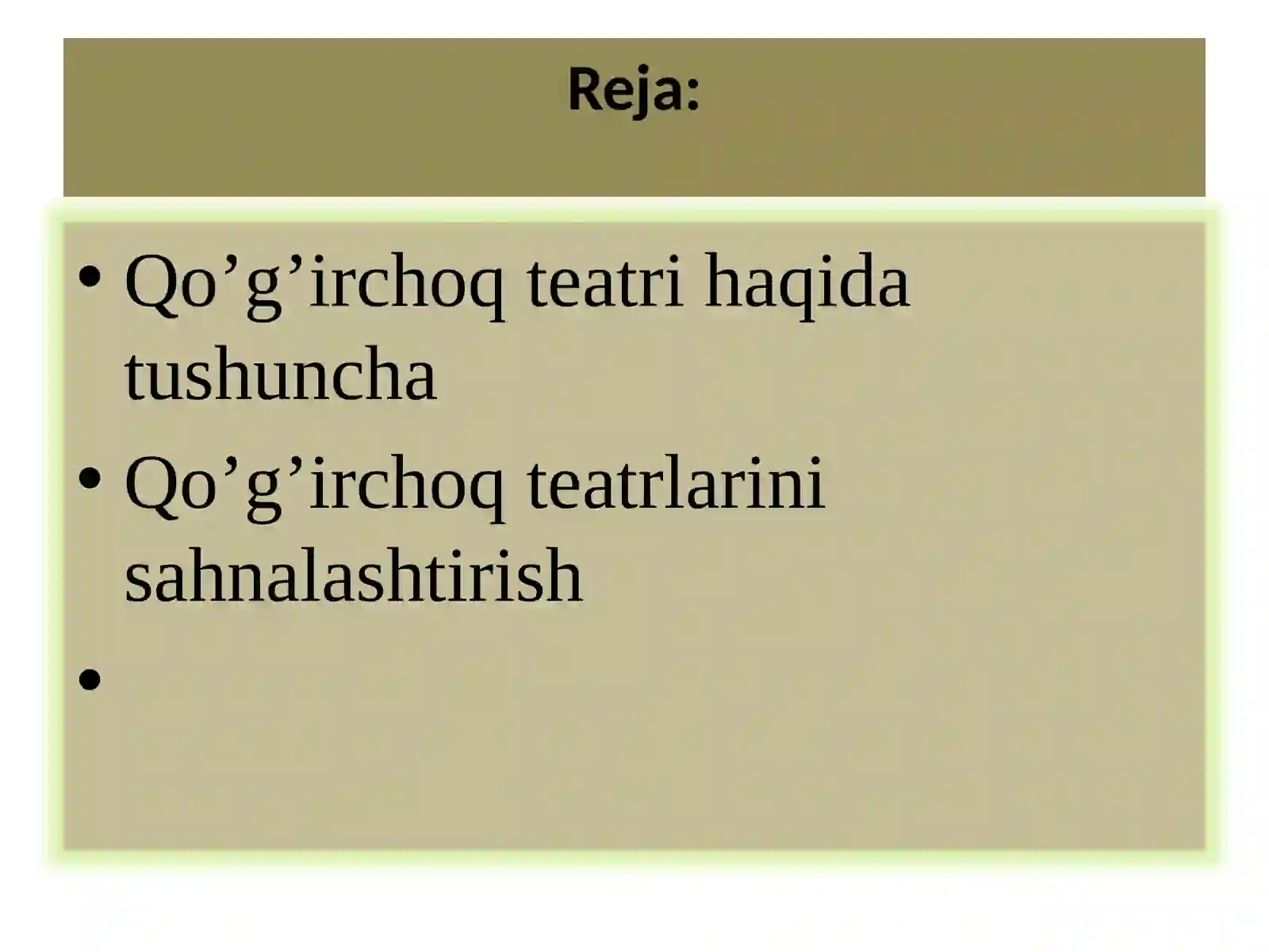 Preview 2