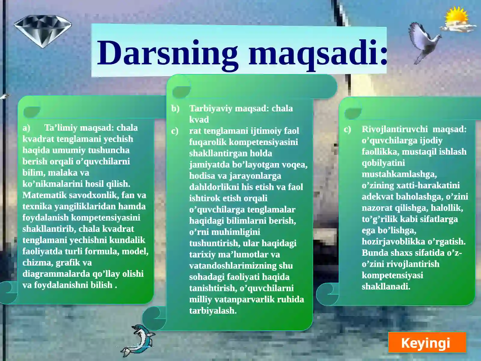 Preview 2