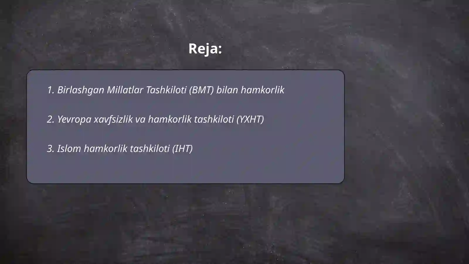 Preview 2