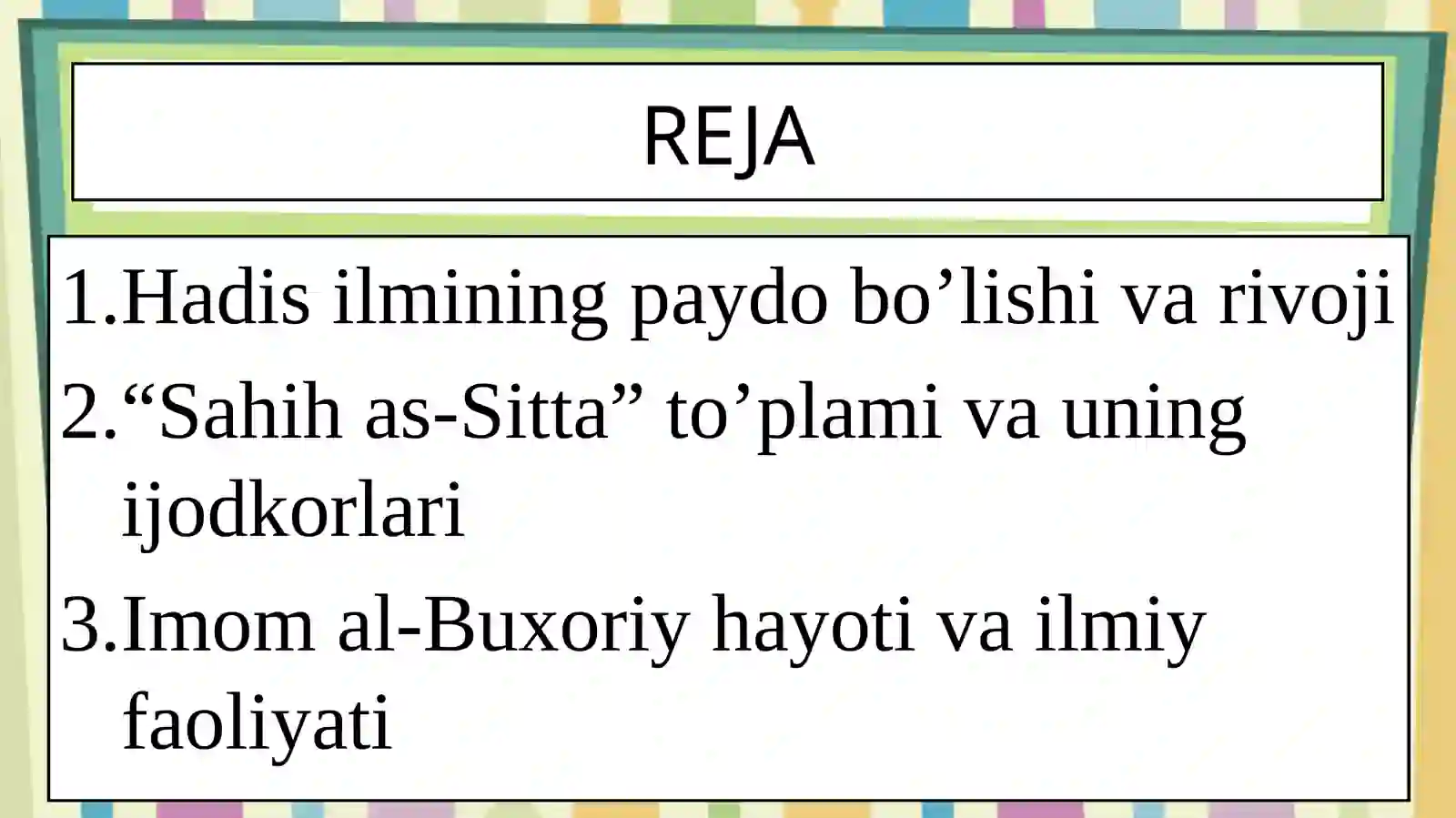 Preview 2