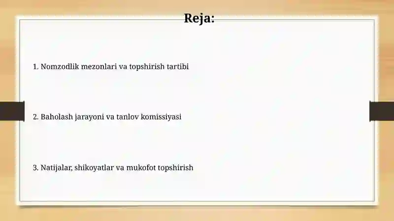 Preview 2