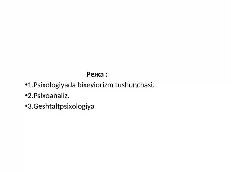 Preview 2