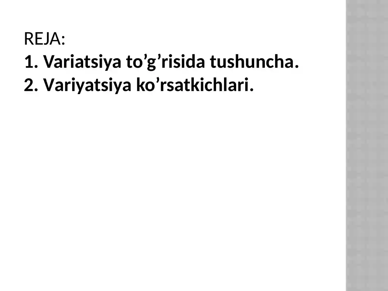 Preview 2