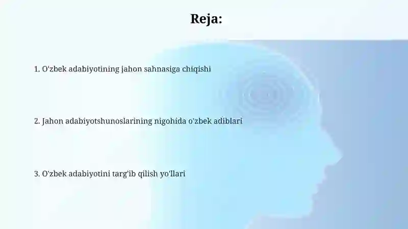 Preview 2