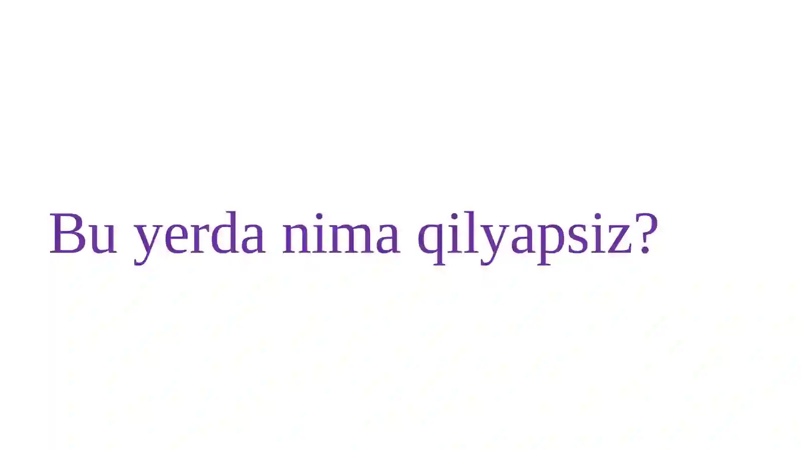 Preview 2