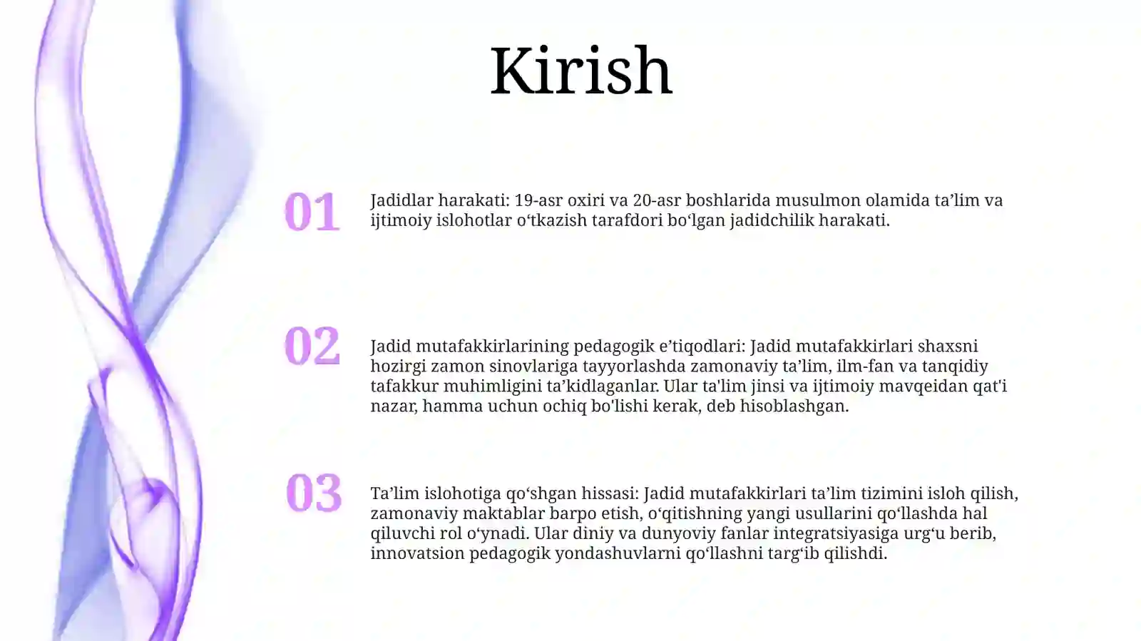 Preview 2