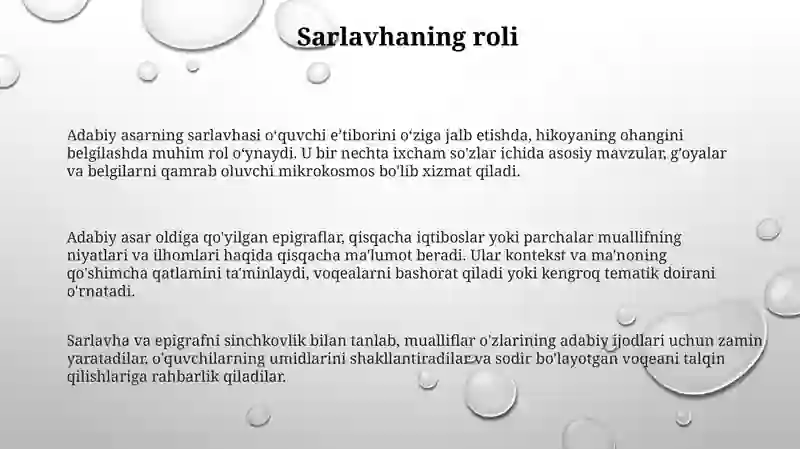 Preview 2
