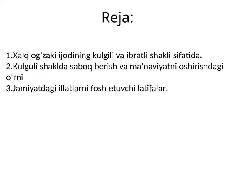 Preview 2