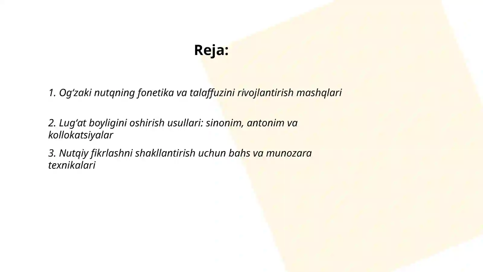 Preview 2