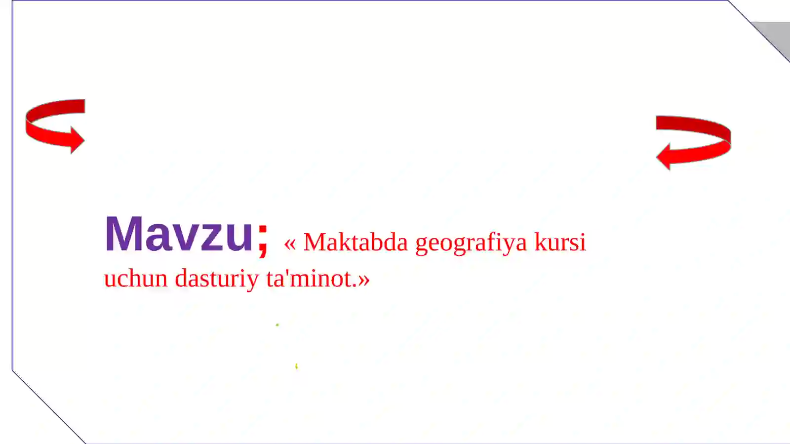 Preview 2
