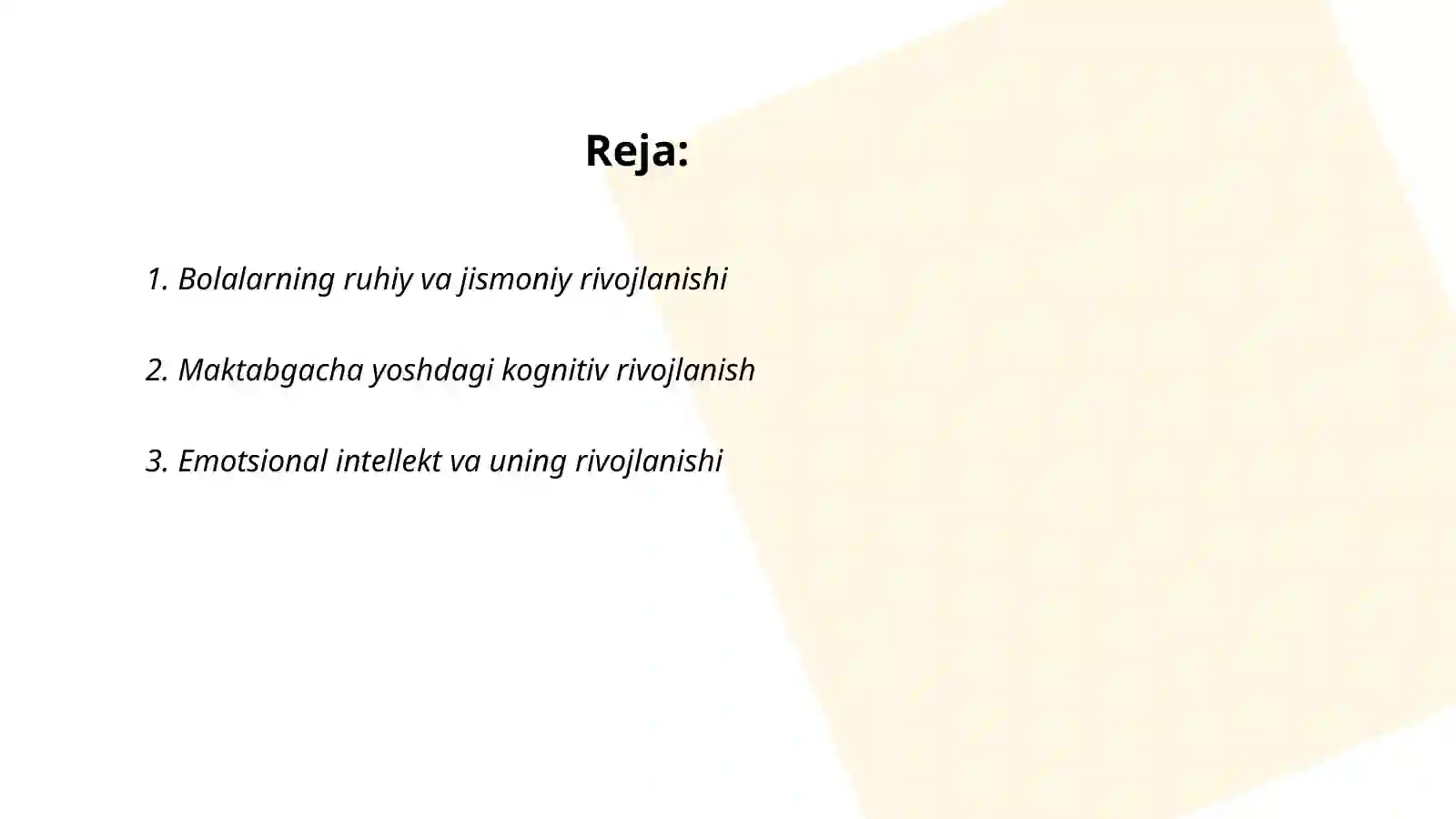 Preview 2