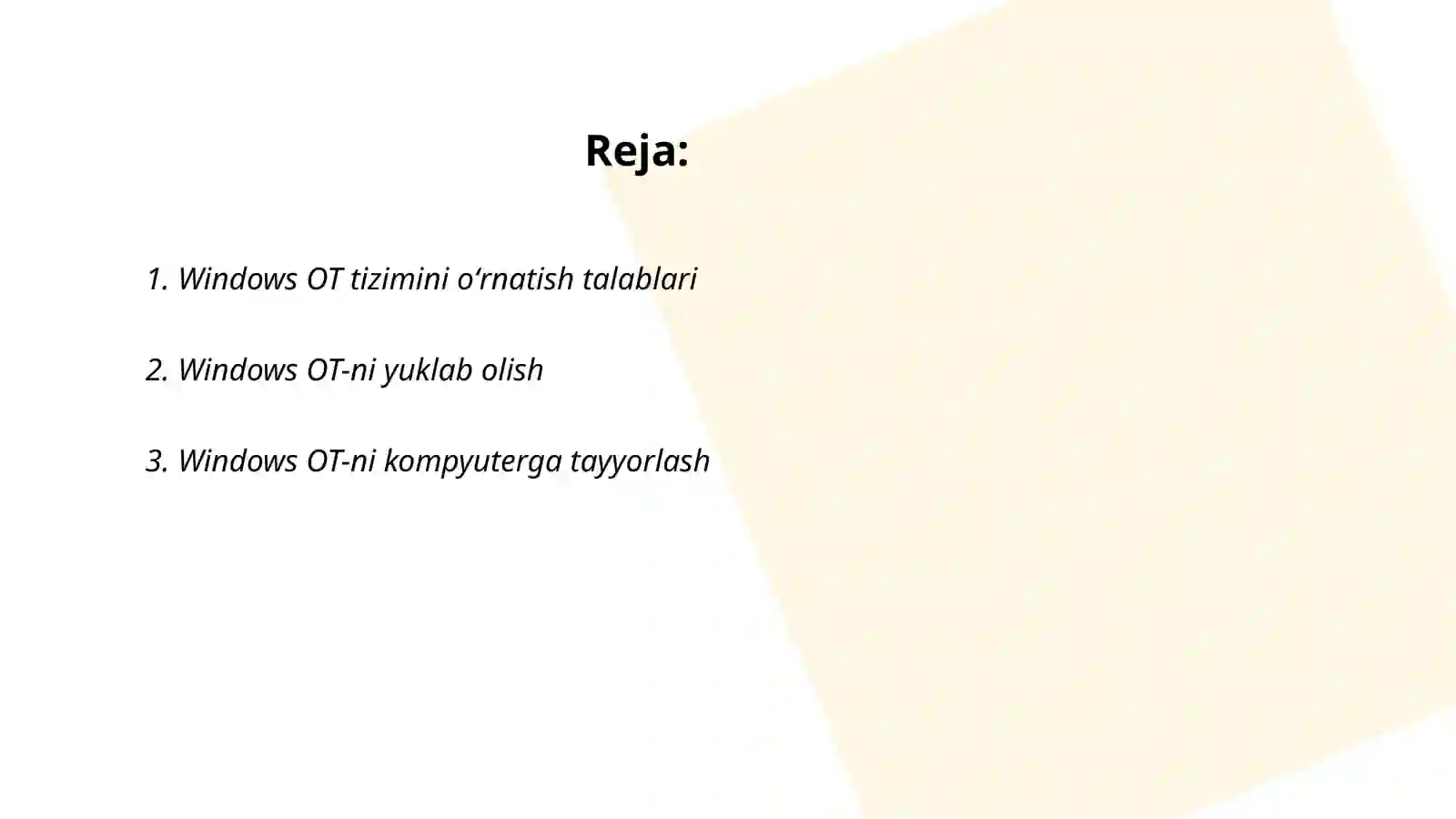 Preview 2