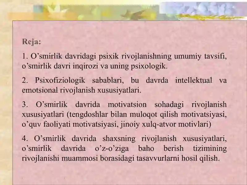 Preview 2