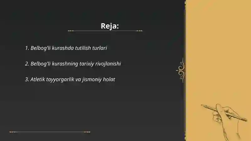 Preview 2