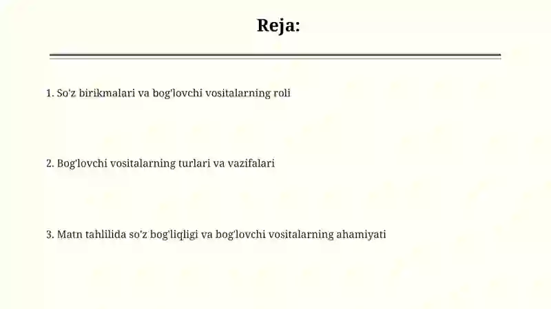 Preview 2