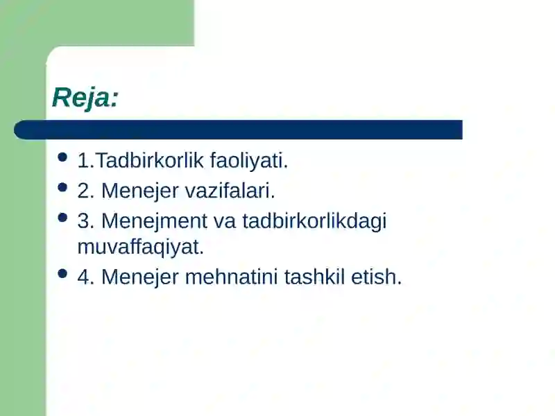 Preview 2
