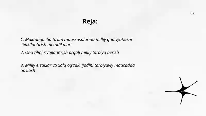 Preview 2