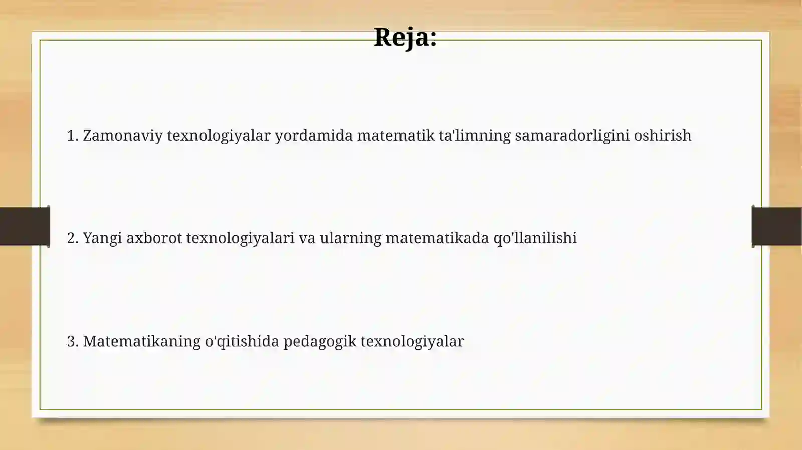 Preview 2
