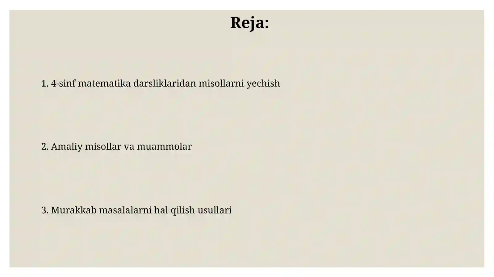 Preview 2