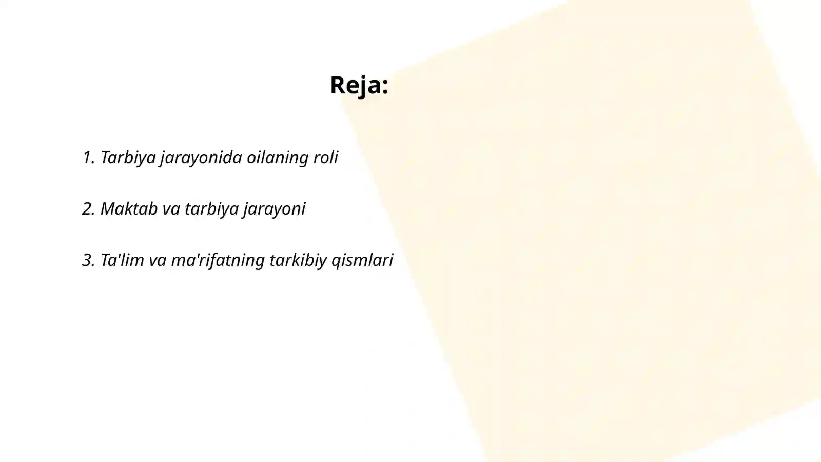Preview 2