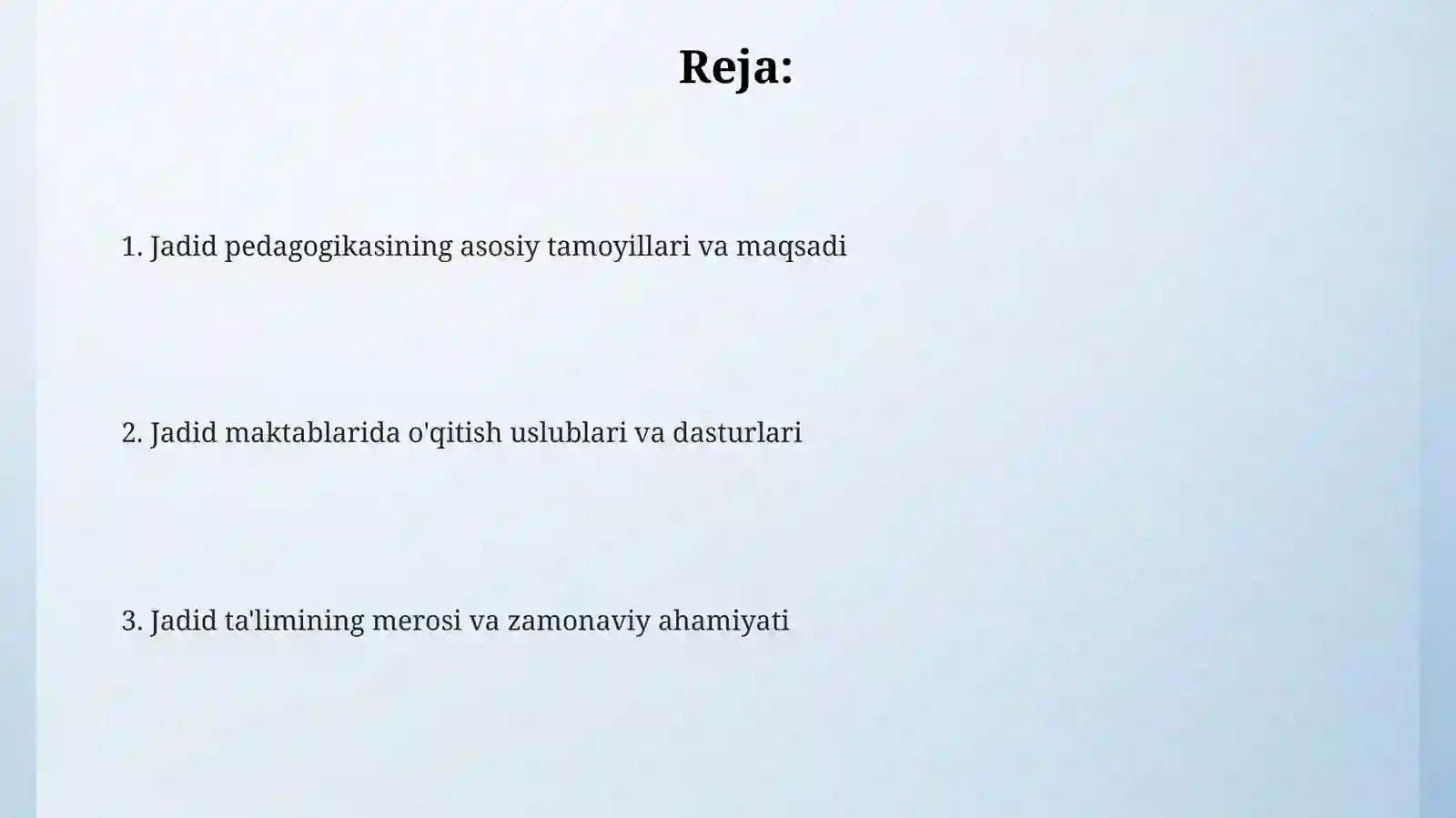 Preview 2