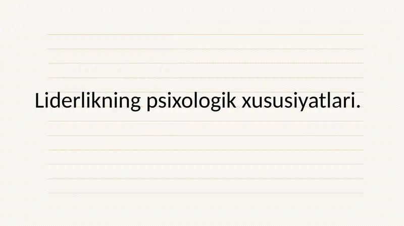 Preview 2