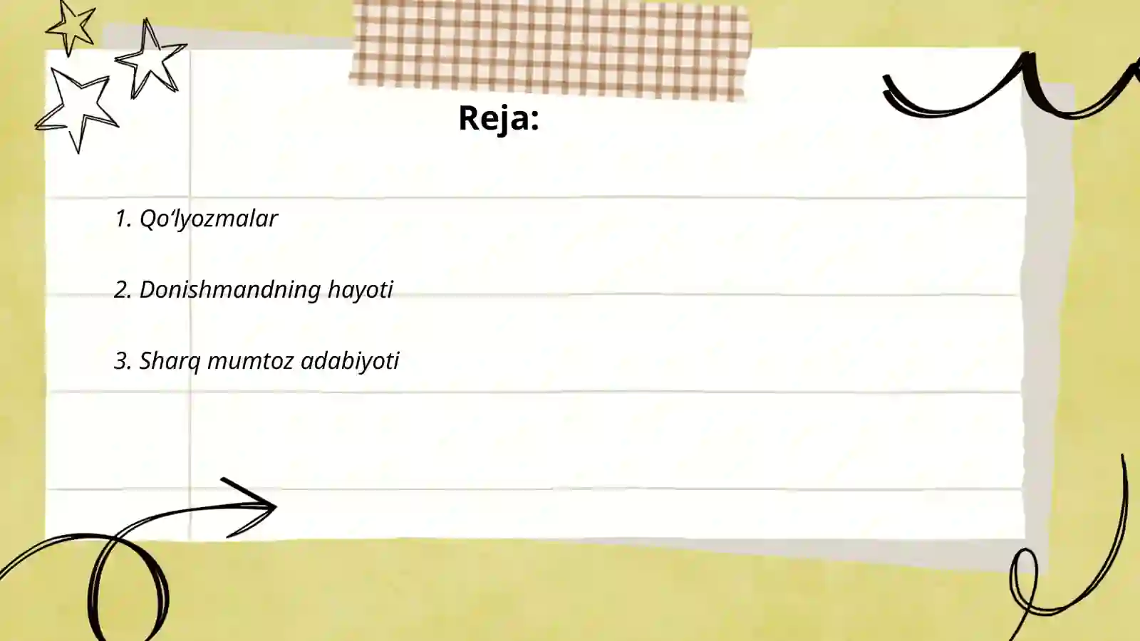 Preview 2