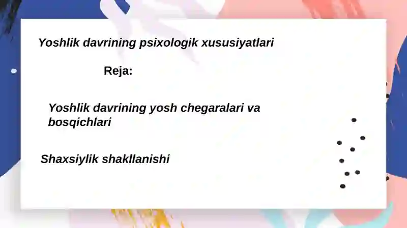 Preview 2