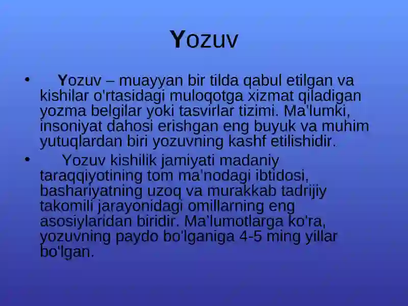 Preview 2