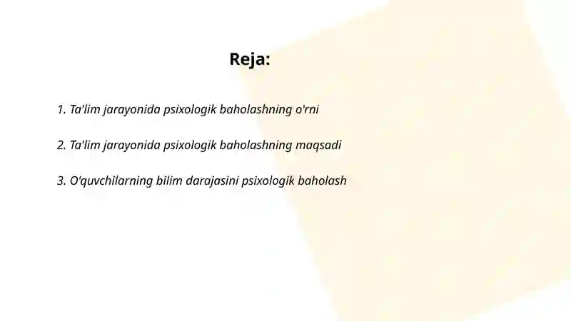 Preview 2