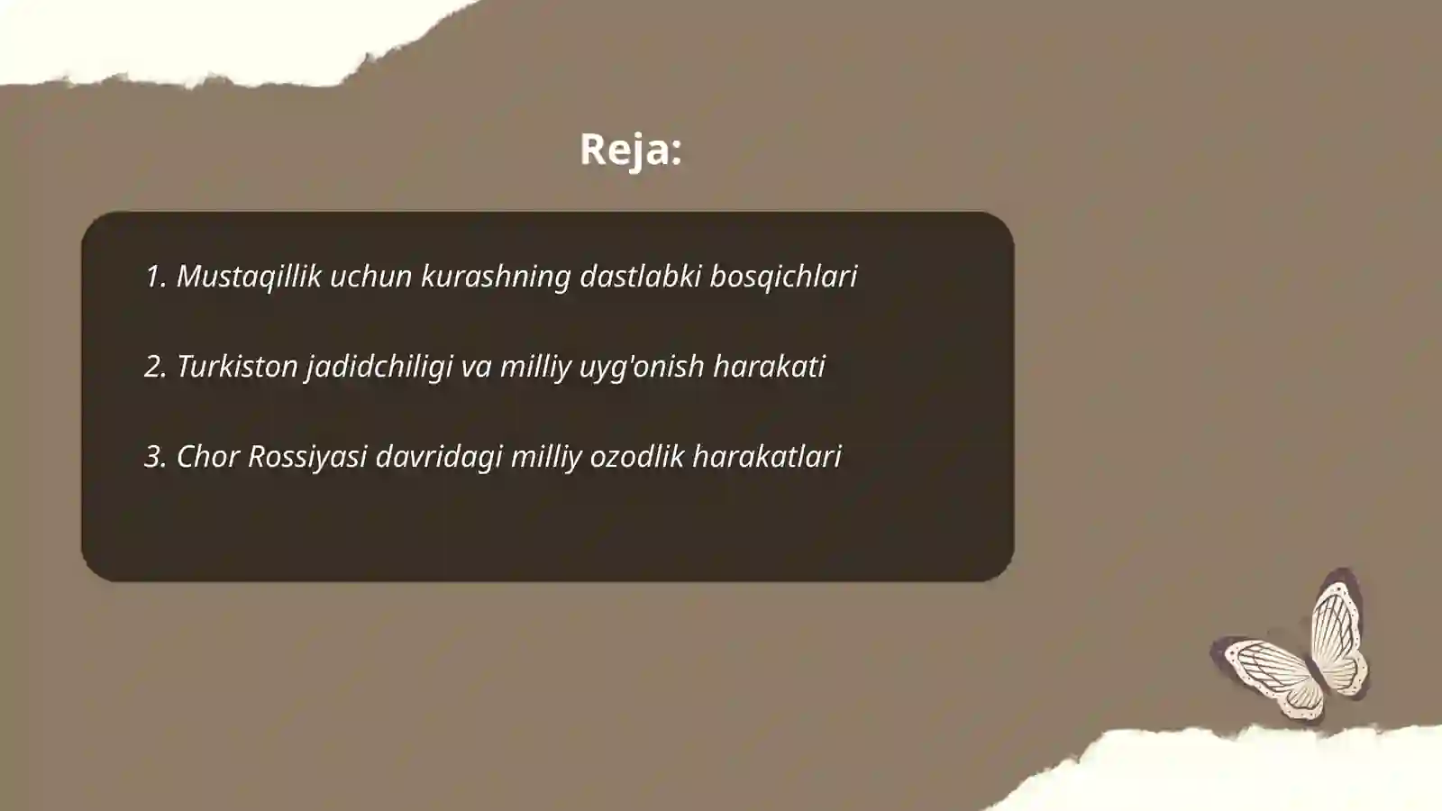Preview 2