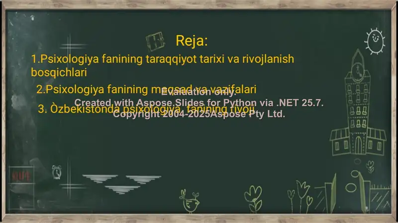 Preview 2