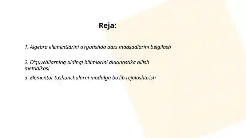 Preview 2