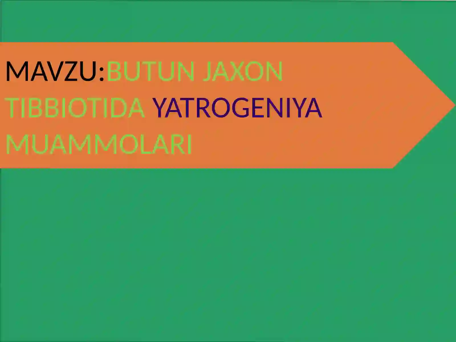 Preview 2