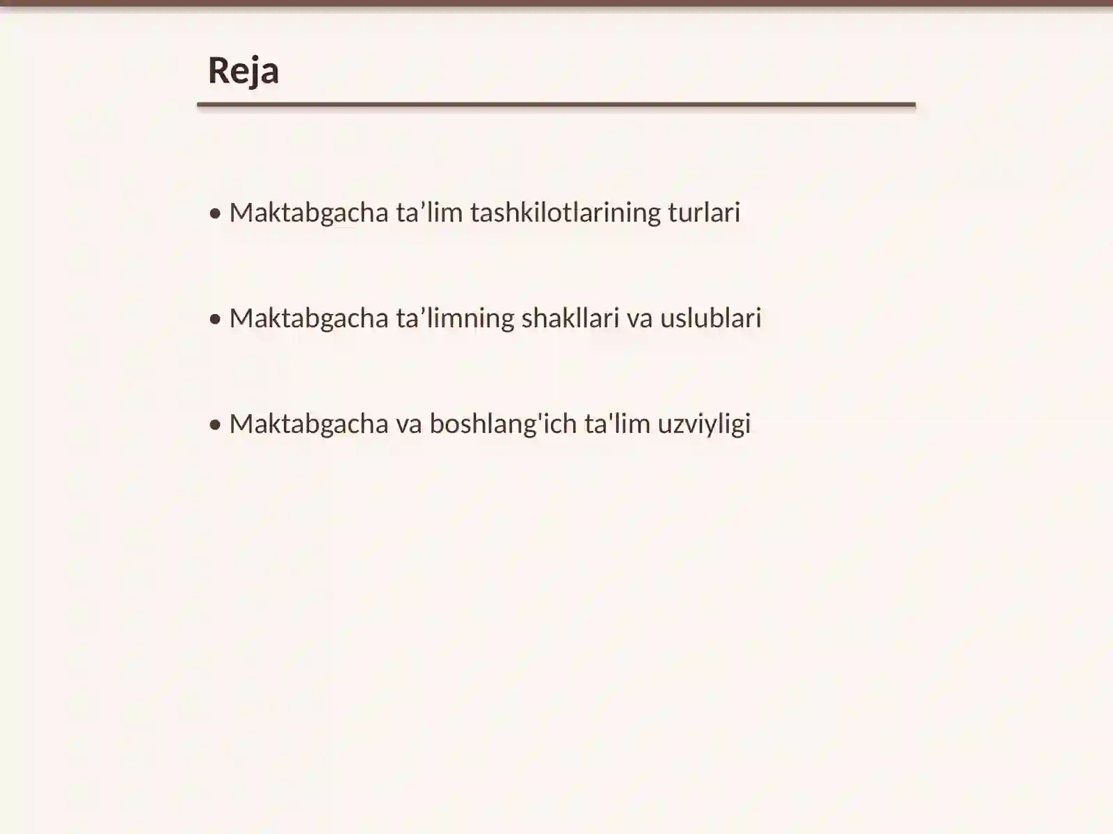 Preview 2