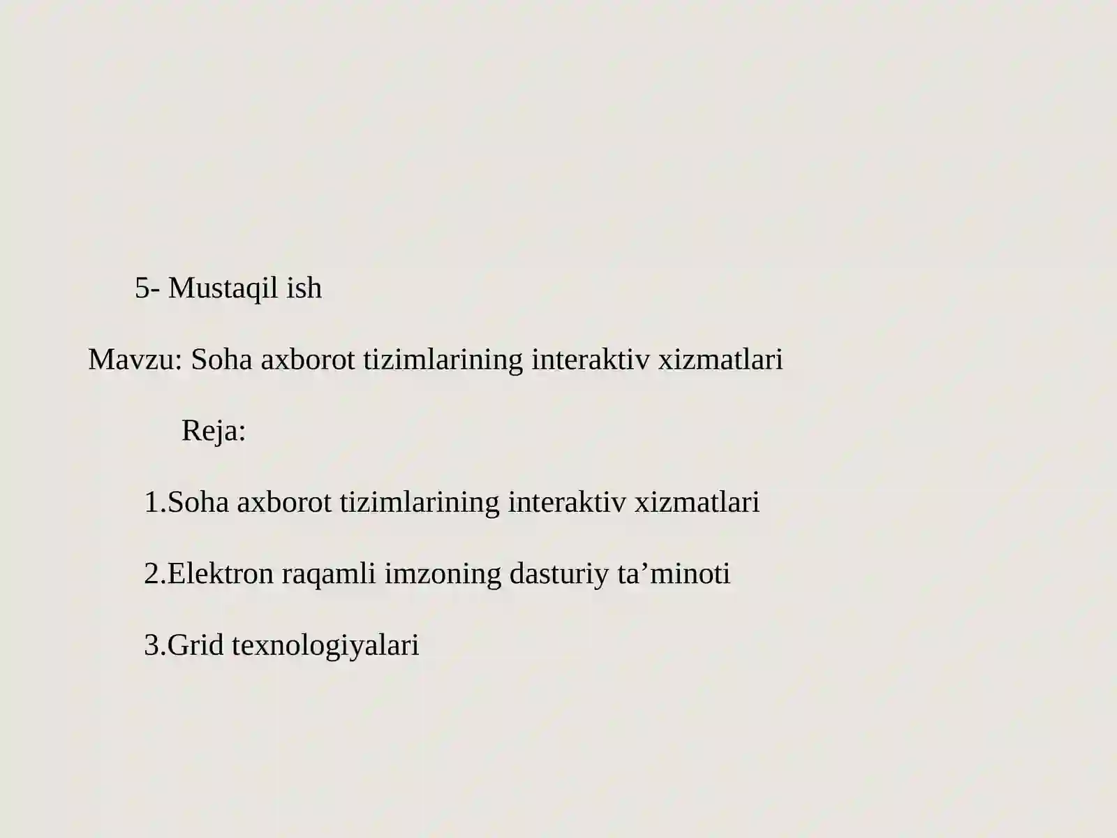 Preview 2