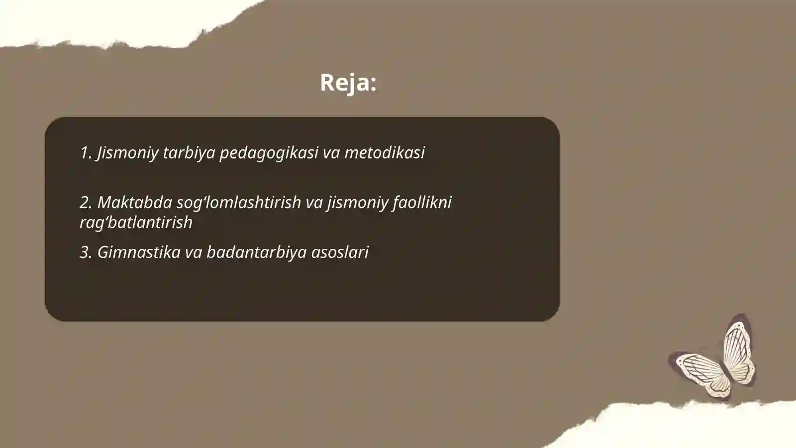 Preview 2
