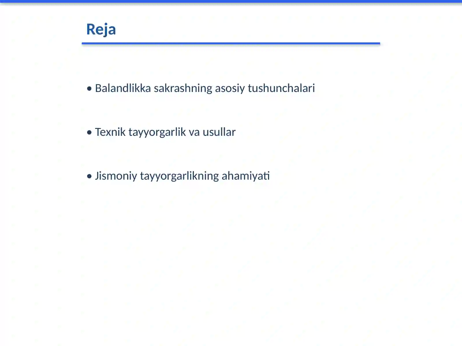 Preview 2