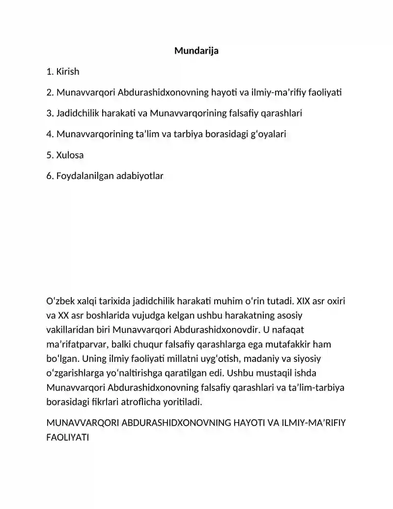 Preview 2